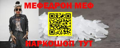 твердый Можайск