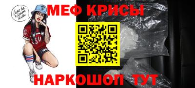 первитин Можга
