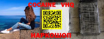 первитин Можга