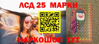 твердый Можайск
