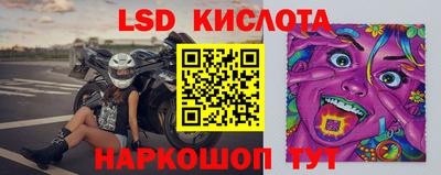 твердый Можайск