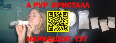 первитин Можга