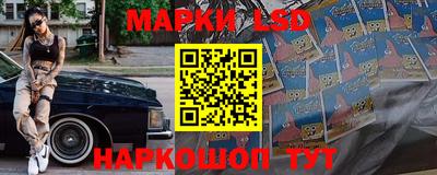 первитин Можга