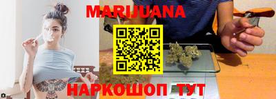 первитин Можга
