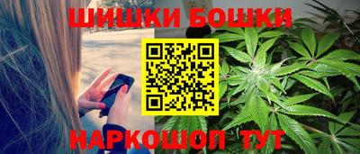 первитин Можга