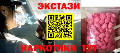 первитин Можга