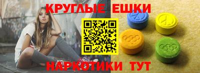 твердый Можайск