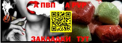 первитин Можга