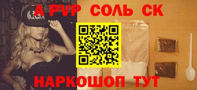 твердый Можайск