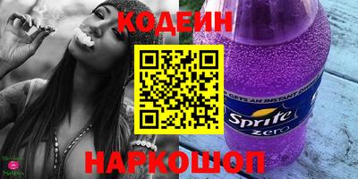 первитин Можга