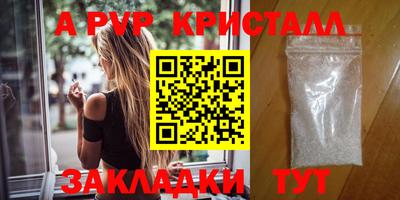 твердый Можайск