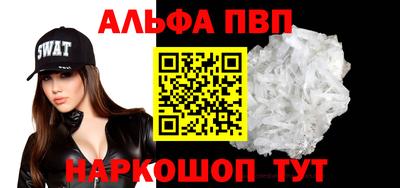 твердый Можайск
