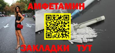 наркотики Моздок