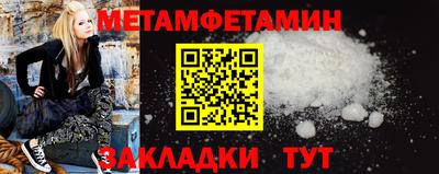 твердый Можайск