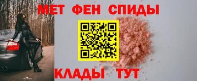 наркотики Моздок