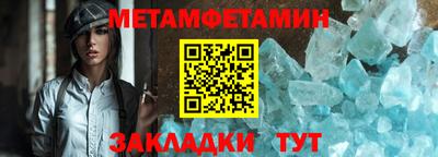 наркотики Моздок