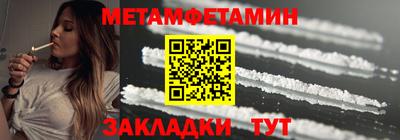 наркотики Моздок