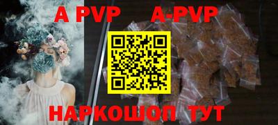 первитин Можга